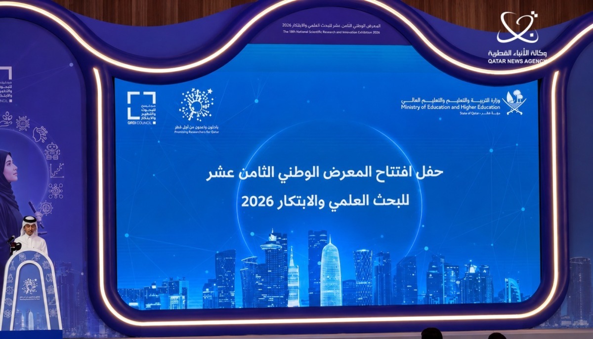 18th National Scientific Research and Innovation Exhibition launched in Doha