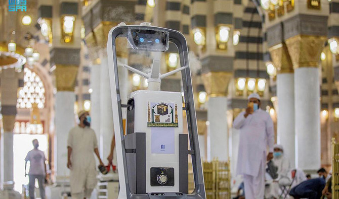 Saudi Arabia deploys AI guidance robots for Hajj 1447 AH pilgrims