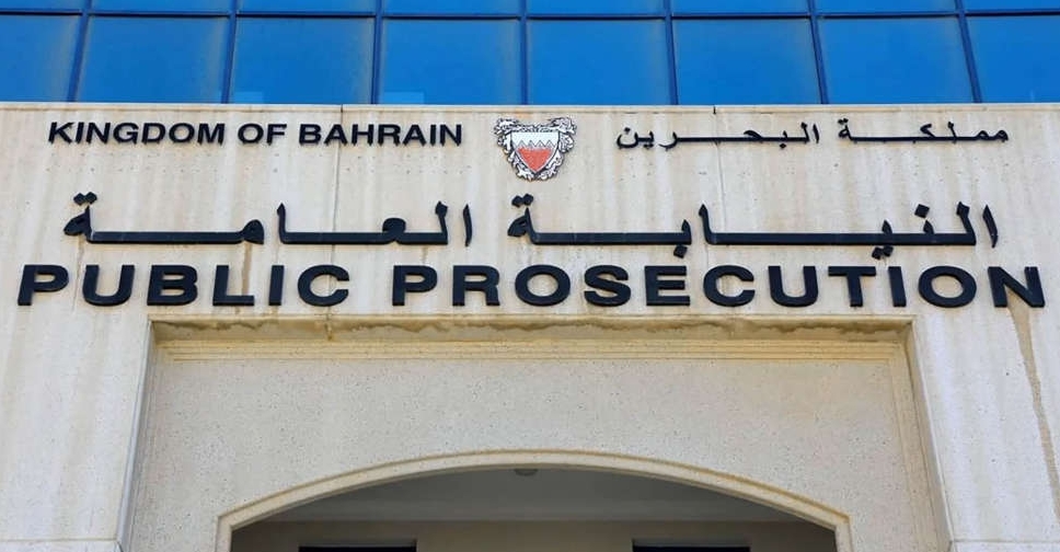 Bahrain Public Prosecution begins legal proceedings against espionage suspects