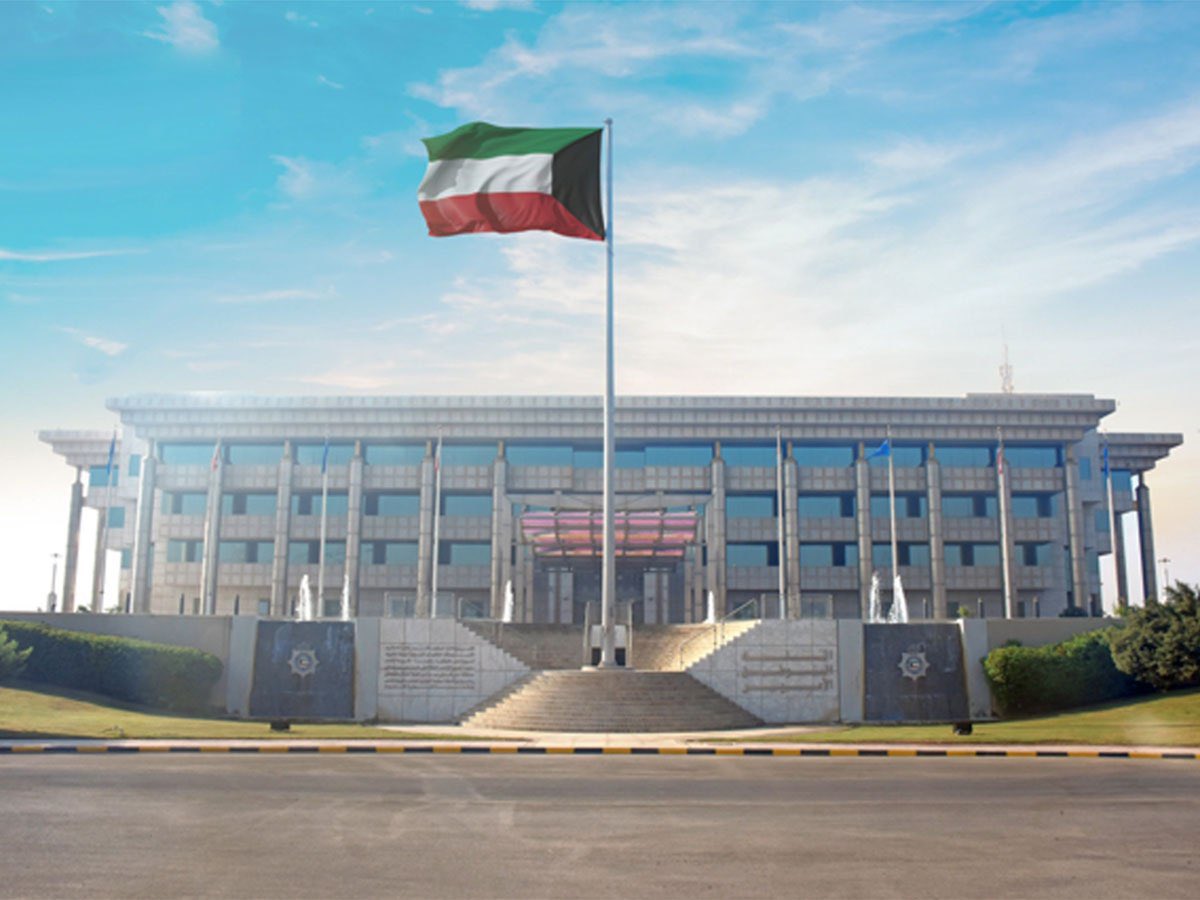 Kuwait Ministry of Interior releases confessions on Bubiyan Island infiltration