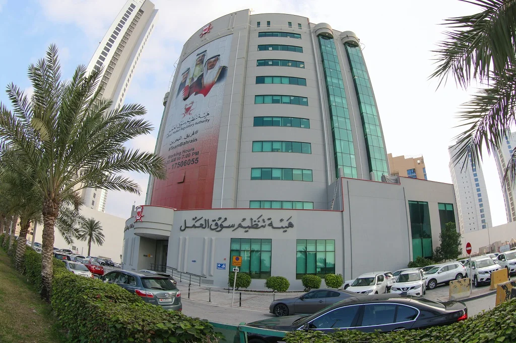 Bahrain LMRA updates work permit renewal fee structure for remainder of 2026