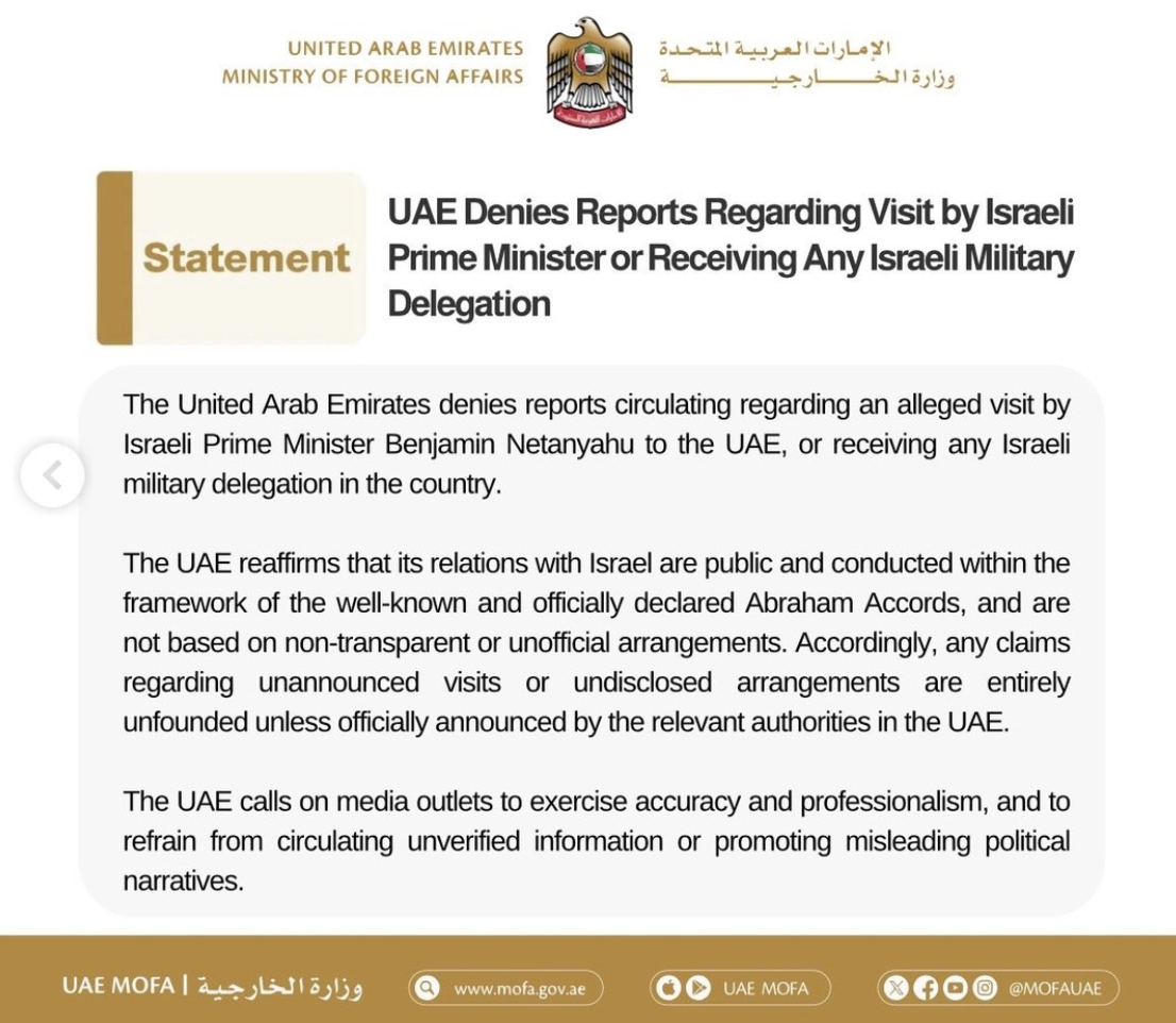 UAE Ministry of Foreign Affairs denies reports of Israeli diplomatic visit
