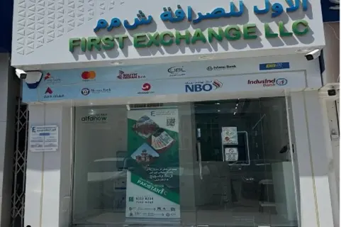 AlfaNow expands remittance services into oman