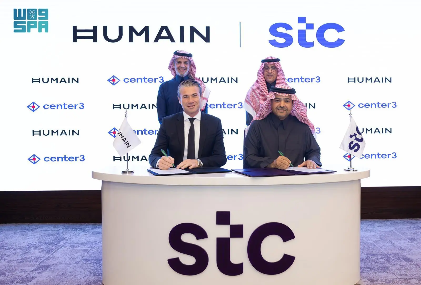 stc and Humain partner to build 1GW AI data centers across Saudi Arabia