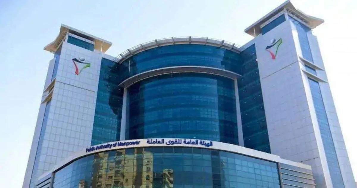 Kuwait authorizes expatriate workers to amend job titles and educational qualifications