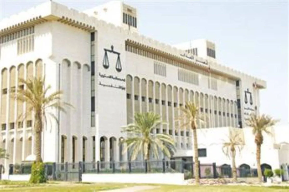 Kuwait court issues sweeping verdicts in state security and money laundering cases