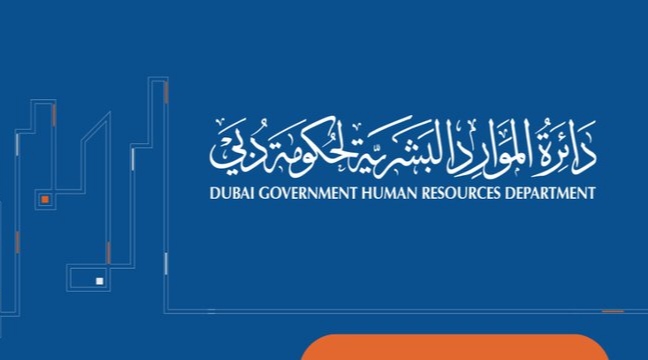 Dubai introduces flexible summer working hours for government employees