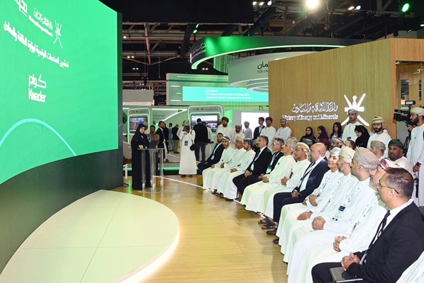 Oman implements modern digital laws and expands international energy partnerships