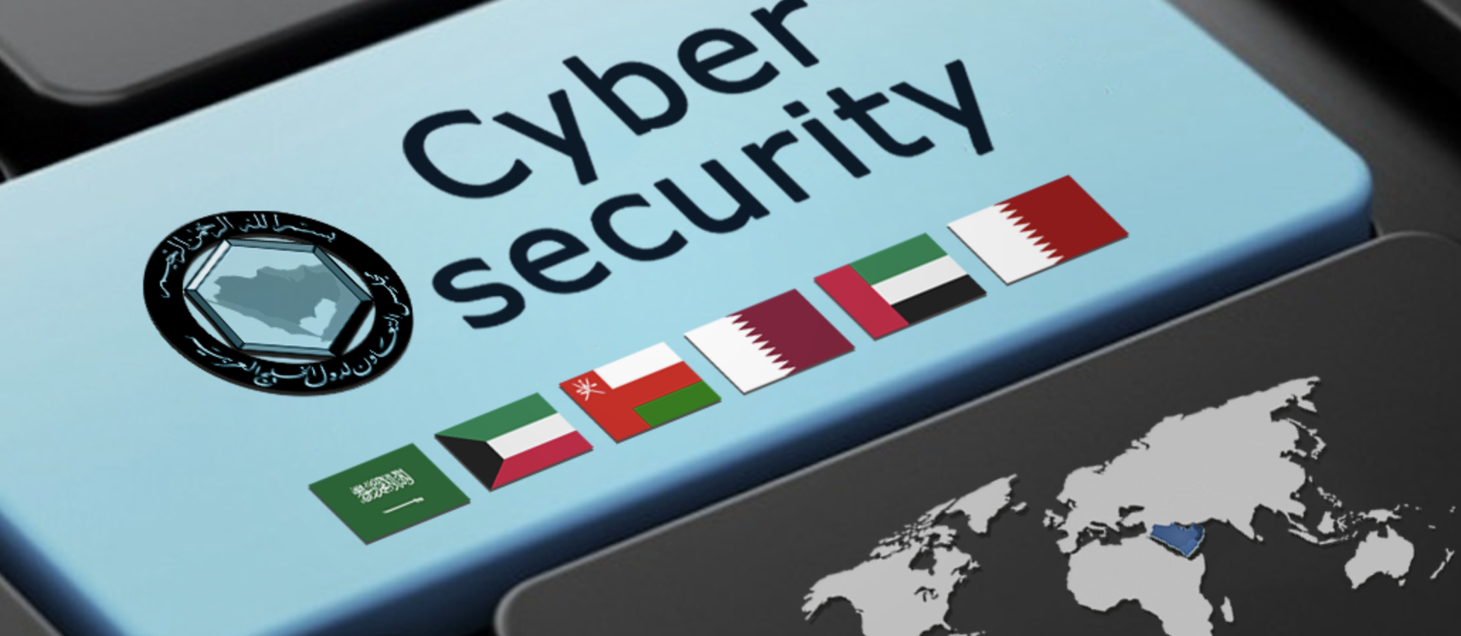 GCC states emphasize cybersecurity and cybercrime law compliance amid regional updates
