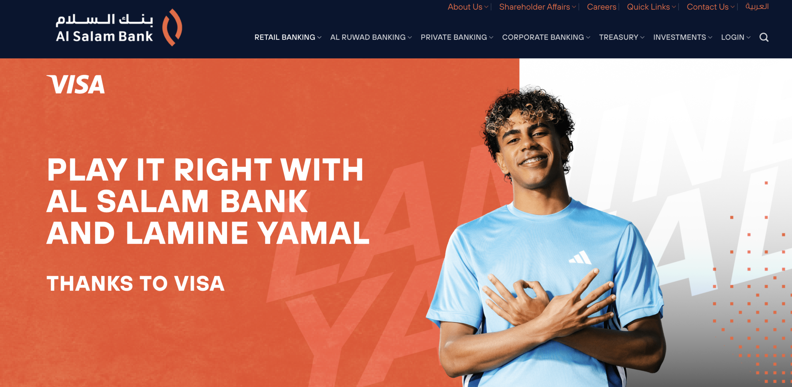Al Salam Bank launches exclusive FIFA World Cup 2026 Visa campaign for Bahrain residents