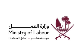 Qatar Ministry of Interior concludes temporary extension policy for entry visas