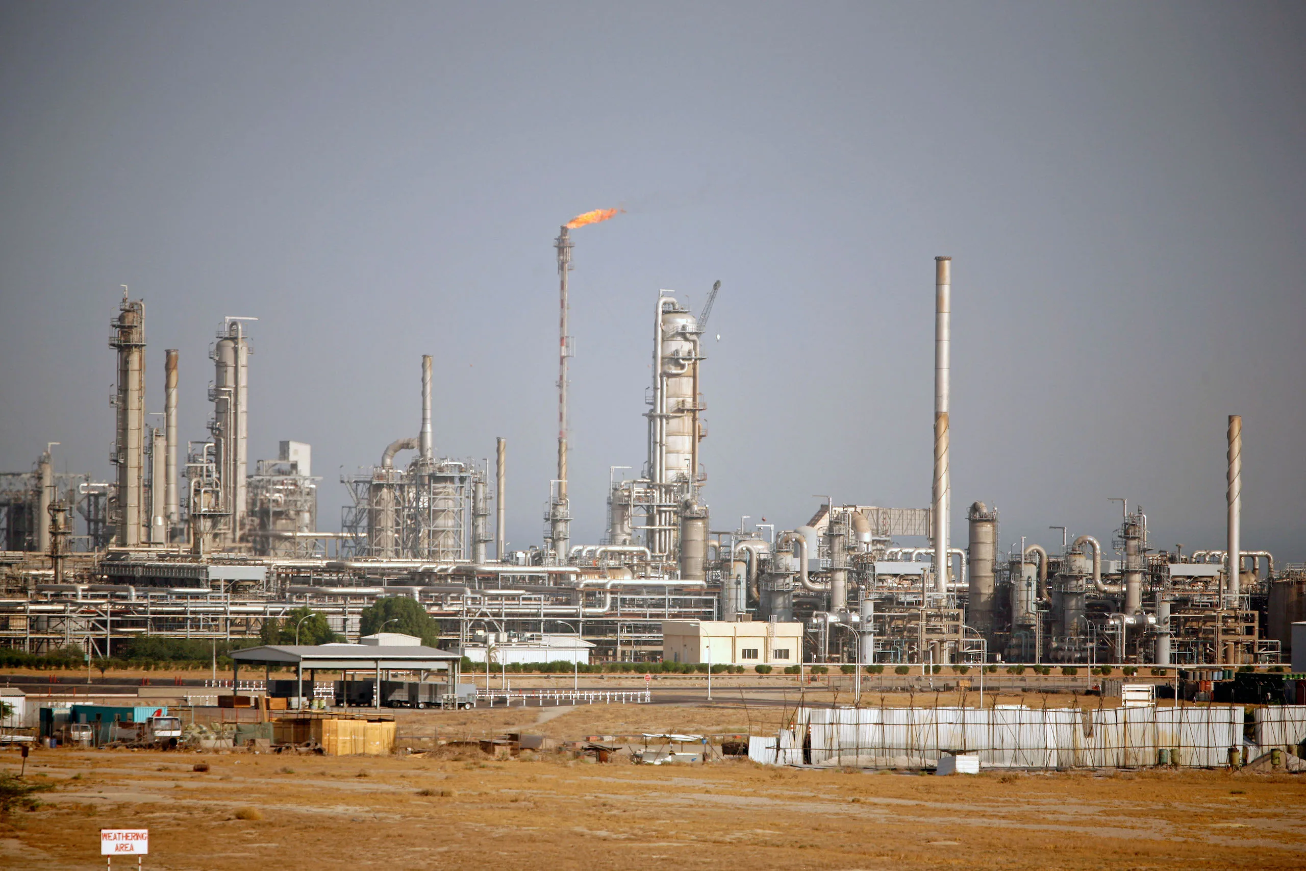 Kuwaiti financial authorities maintain monitoring of regional security and oil market trends