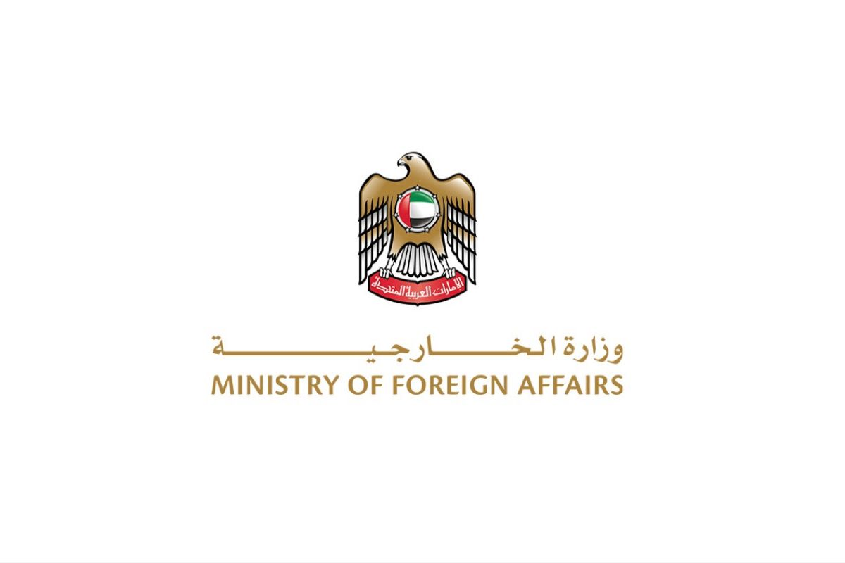 UAE expresses deep solidarity with Qatar over tragic Ras Laffan industrial explosion and offers support