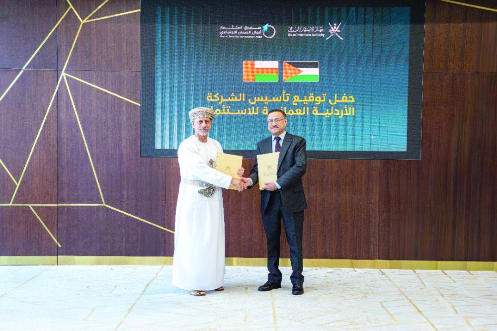 Oman Investment Authority and Jordan partner to launch one hundred million dollar joint venture