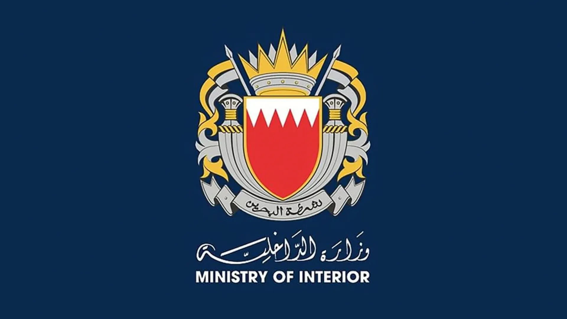 Bahrain activates emergency sirens as UAE condemns renewed aerial attacks