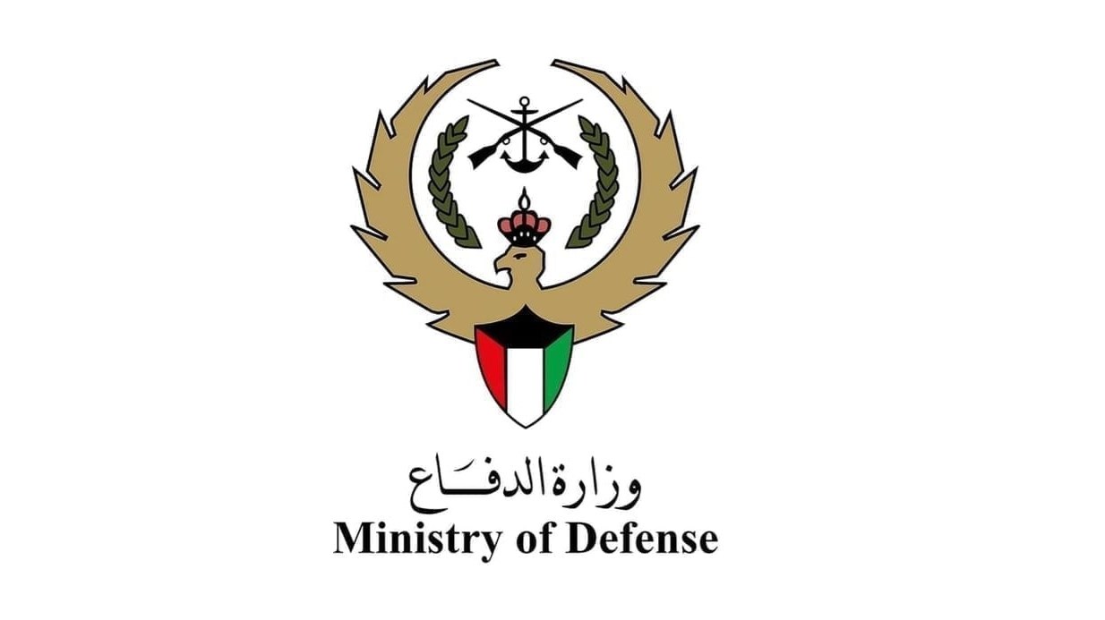 Kuwait air defense forces successfully intercept multiple hostile ballistic missiles and drones