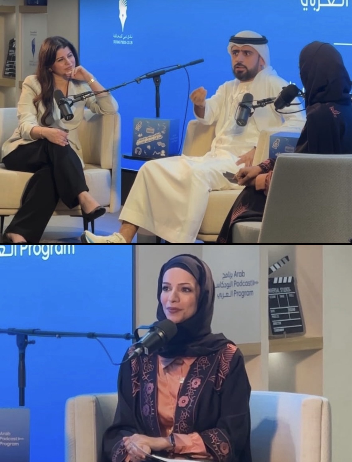 Dubai Press Club launches the third edition of the Arab Podcast Program to empower regional audio creators.