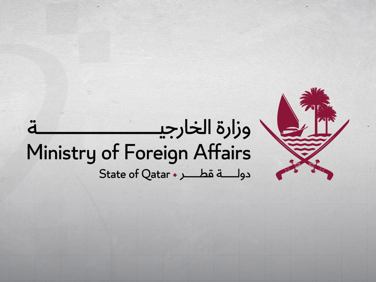 Qatar strongly condemns Houthi missile attack targeting southern Saudi Arabia