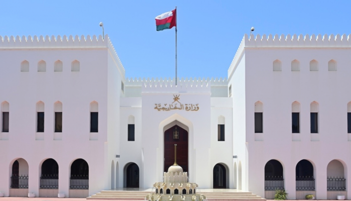Oman denounces foreign recognition of Israeli sovereignty over Golan Heights