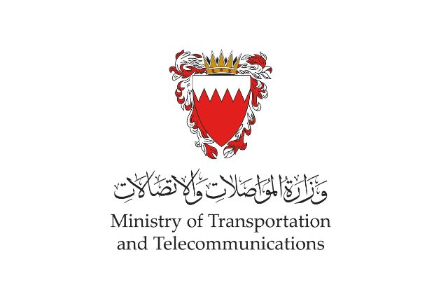 Bahrain Ministry of Transportation introduces remote technical inspection for maritime vessels