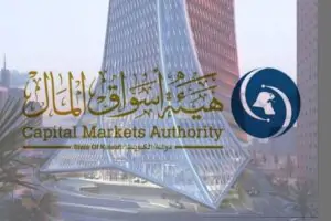 Kuwait CMA issues first overseas investment marketing license to Goldman Sachs