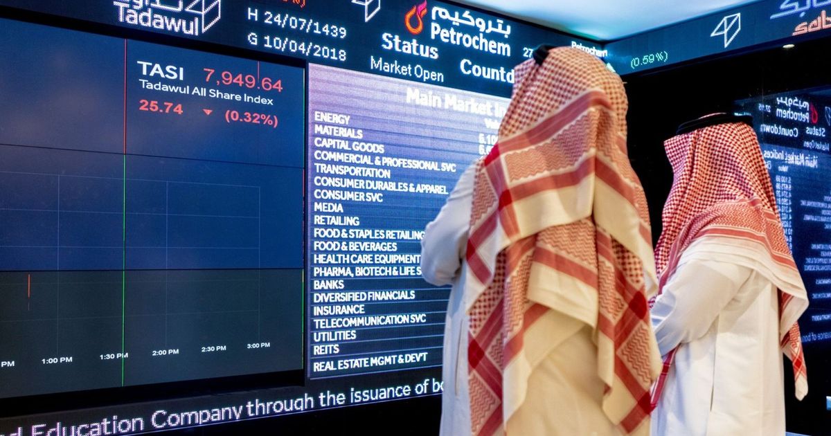Saudi Exchange resumes normal trading operations following temporary suspension