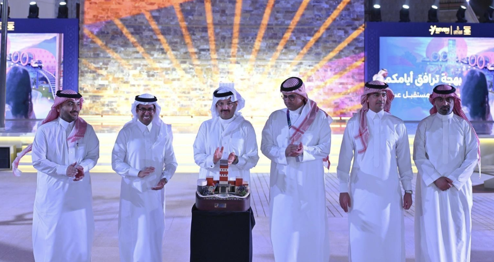 SEVEN Abha entertainment destination opens to support tourism in Aseer Region