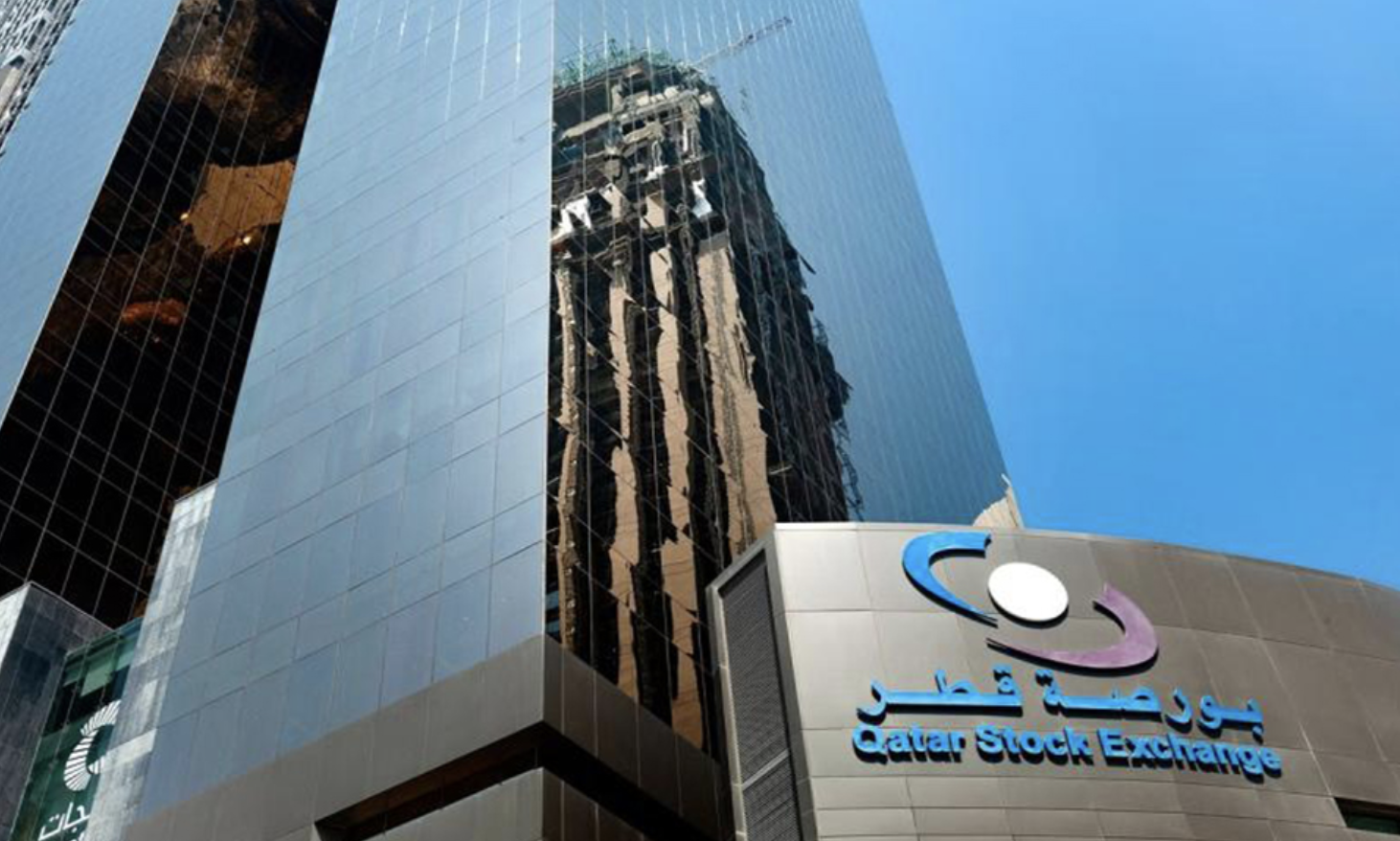 Qatar Stock Exchange index opens slightly lower amid sector fluctuations