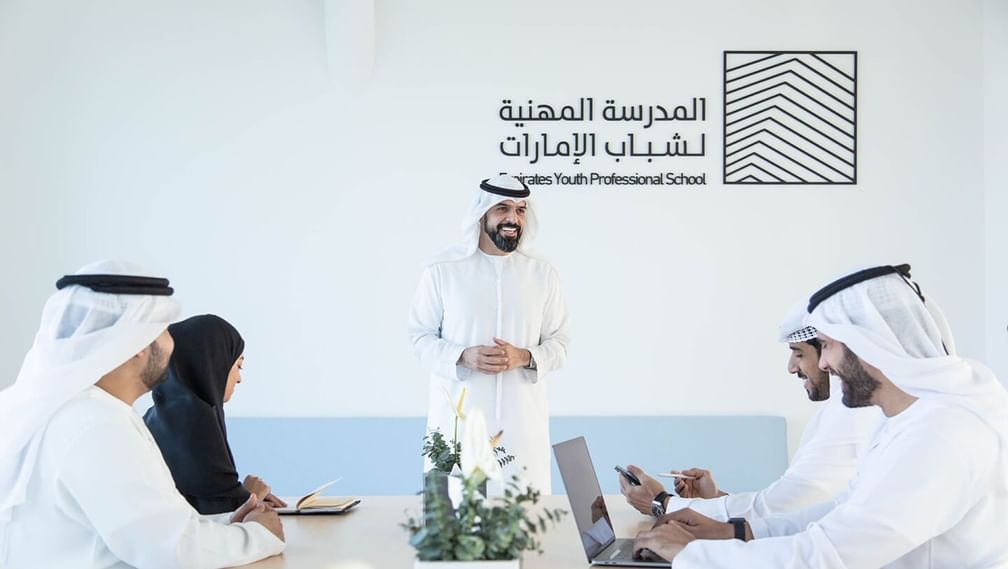UAE expands youth empowerment and future readiness programmes ahead of International Youth Day