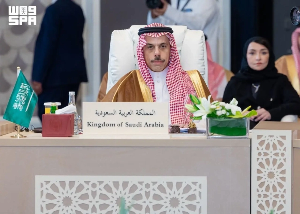 Saudi foreign minister affirms Jerusalem protection as cornerstone for lasting peace