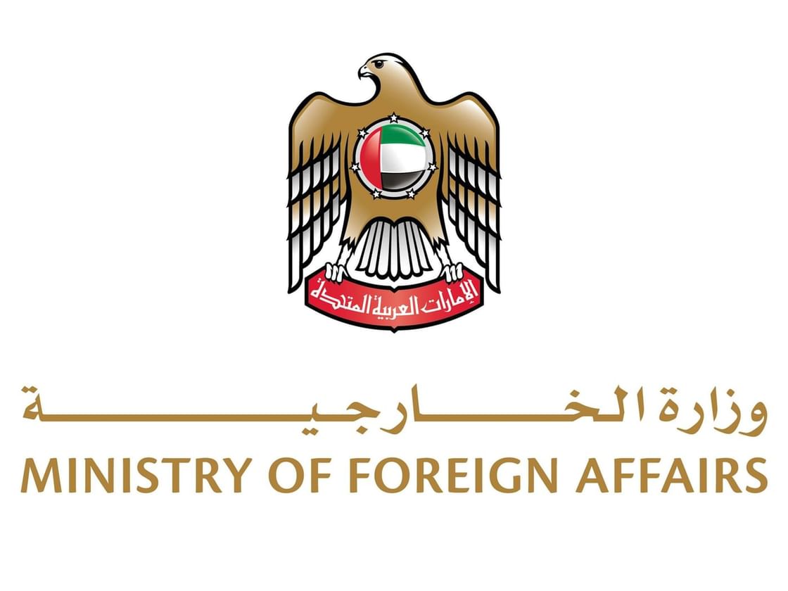 UAE Air Defense intercepts hostile Iranian drone over territorial waters
