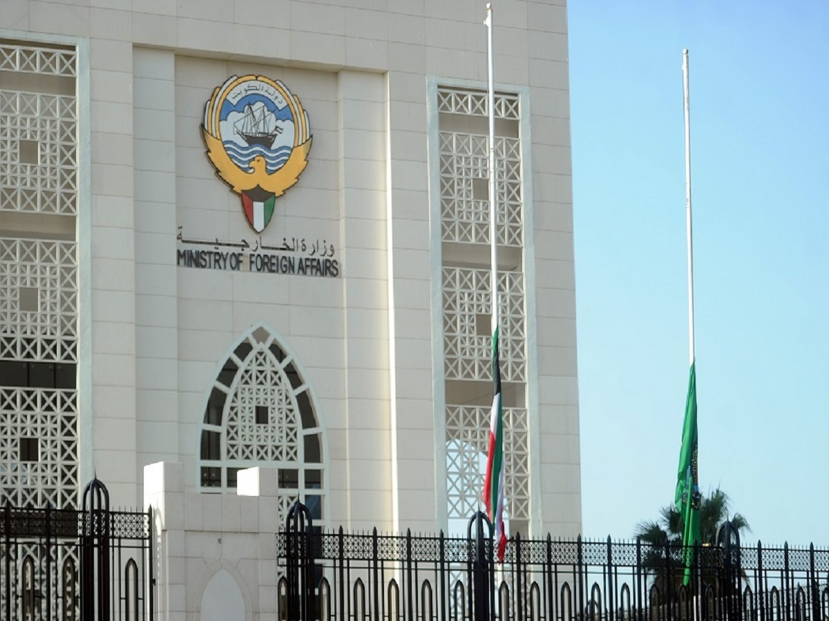 Kuwait condemns ongoing Israeli violations against healthcare facilities in Gaza