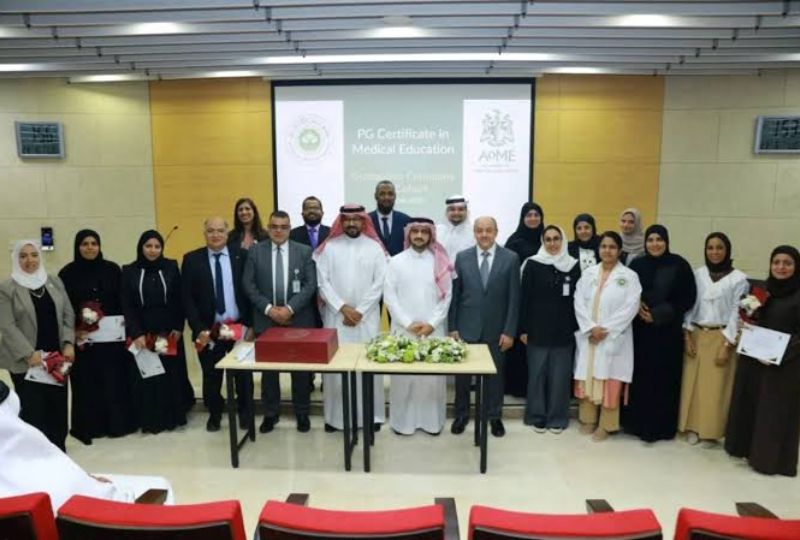 Arabian Gulf University graduates first cohort of postgraduate medical education program