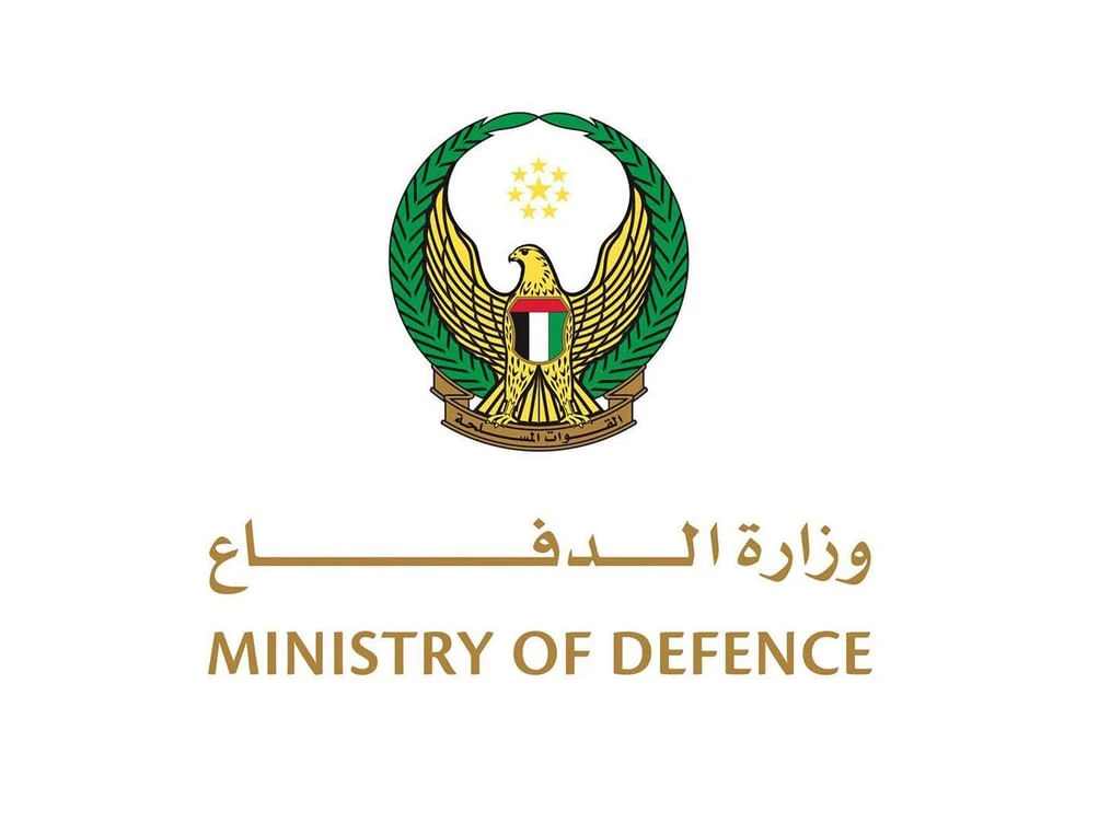 UAE Ministry of Defence mourns two personnel martyred during training mission