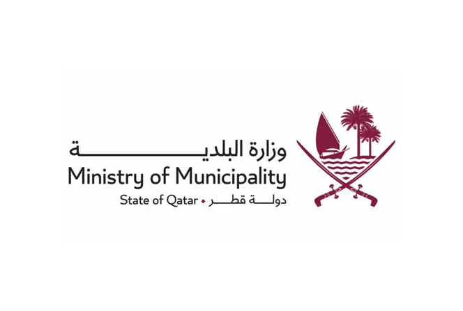 Qatar cuts minimum plot size for subdividing private villa land to 400 square metres