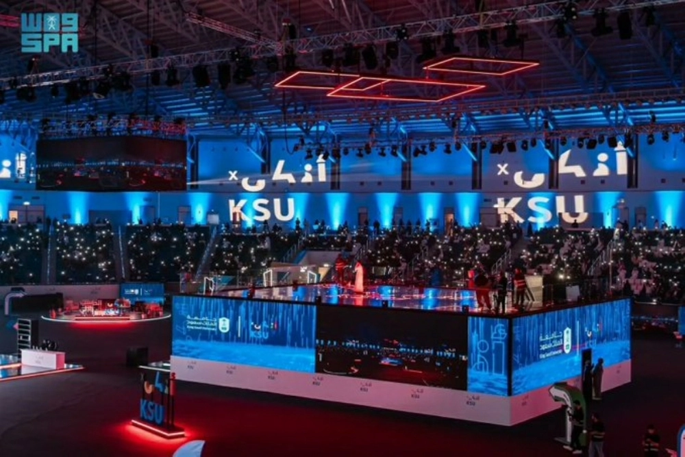 Saudi Arabia designates 2026 as the Year of AI