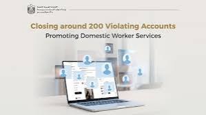 MoHRE shuts down 200 unregistered social media accounts