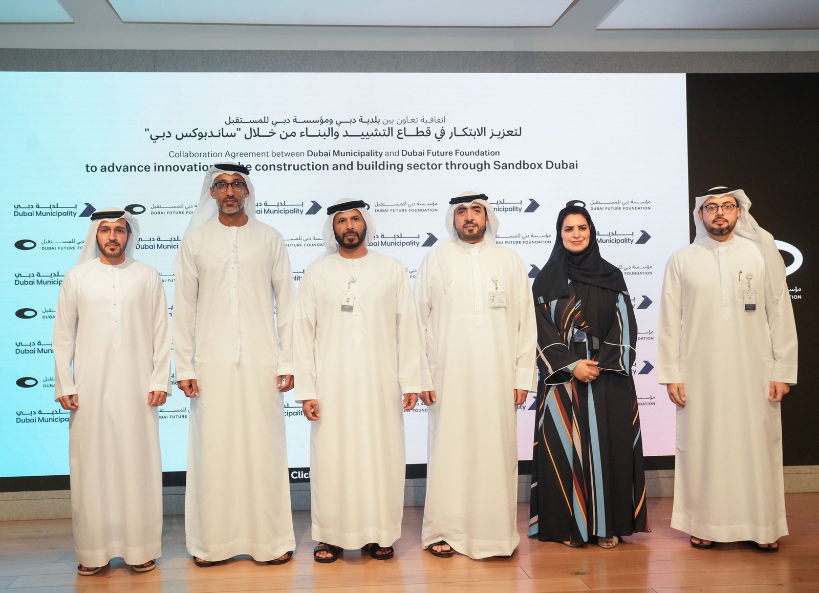 Dubai hosts first ‘Legathon’ to shape local construction laws