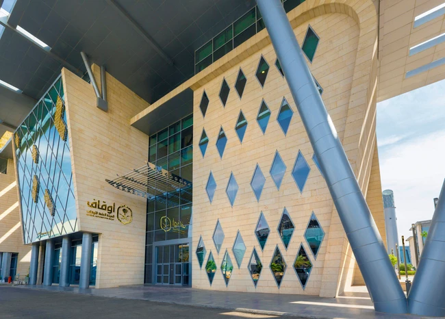 Saudi Arabia offers up to SR10 million reward for reporting unknown endowments