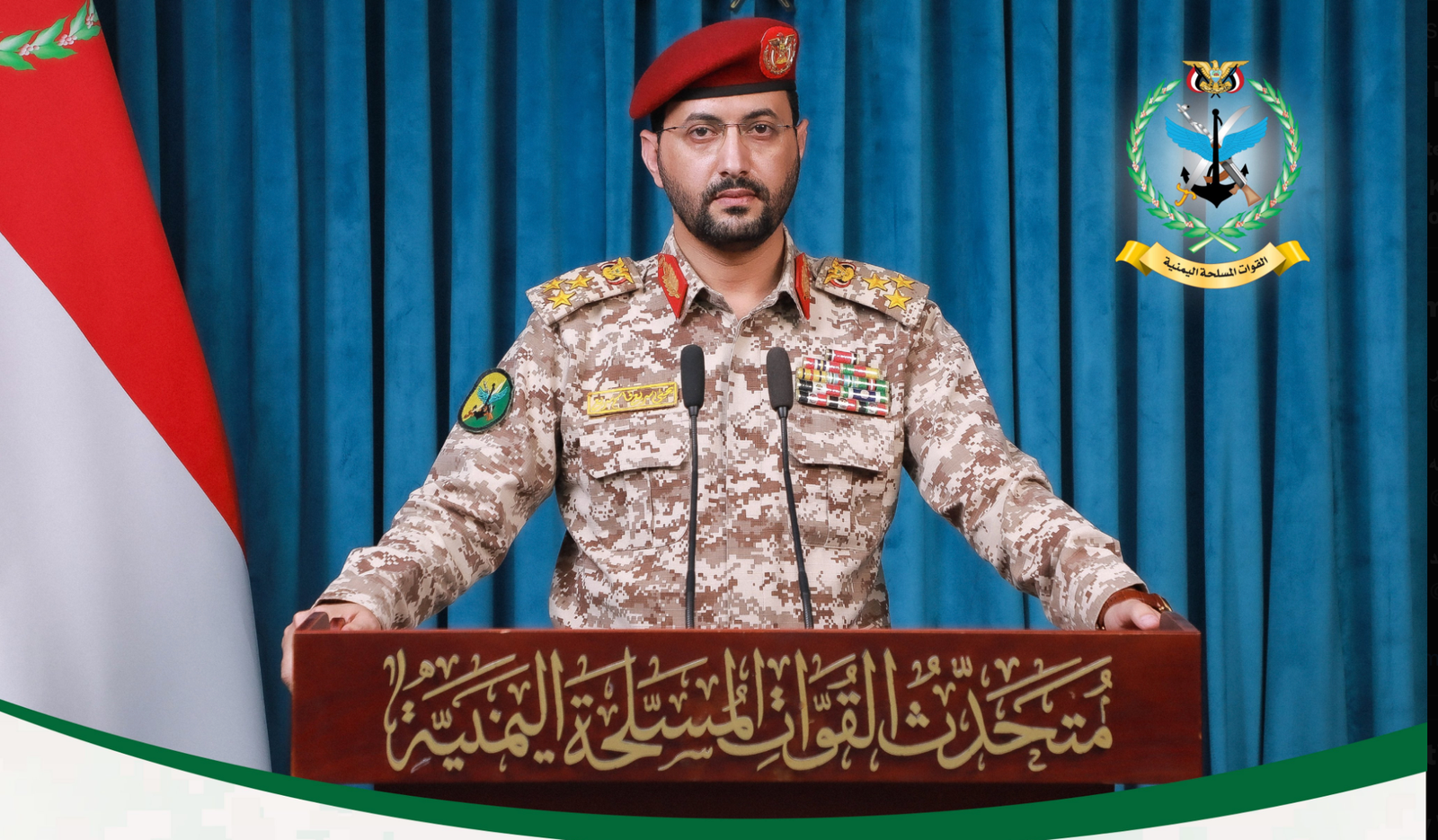 Houthis threaten to strike Riyadh airport and Aramco facilities if Saudi hits Sanaa